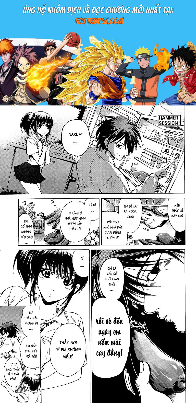 Hammer Session! Chapter 077 - Next Chapter 078