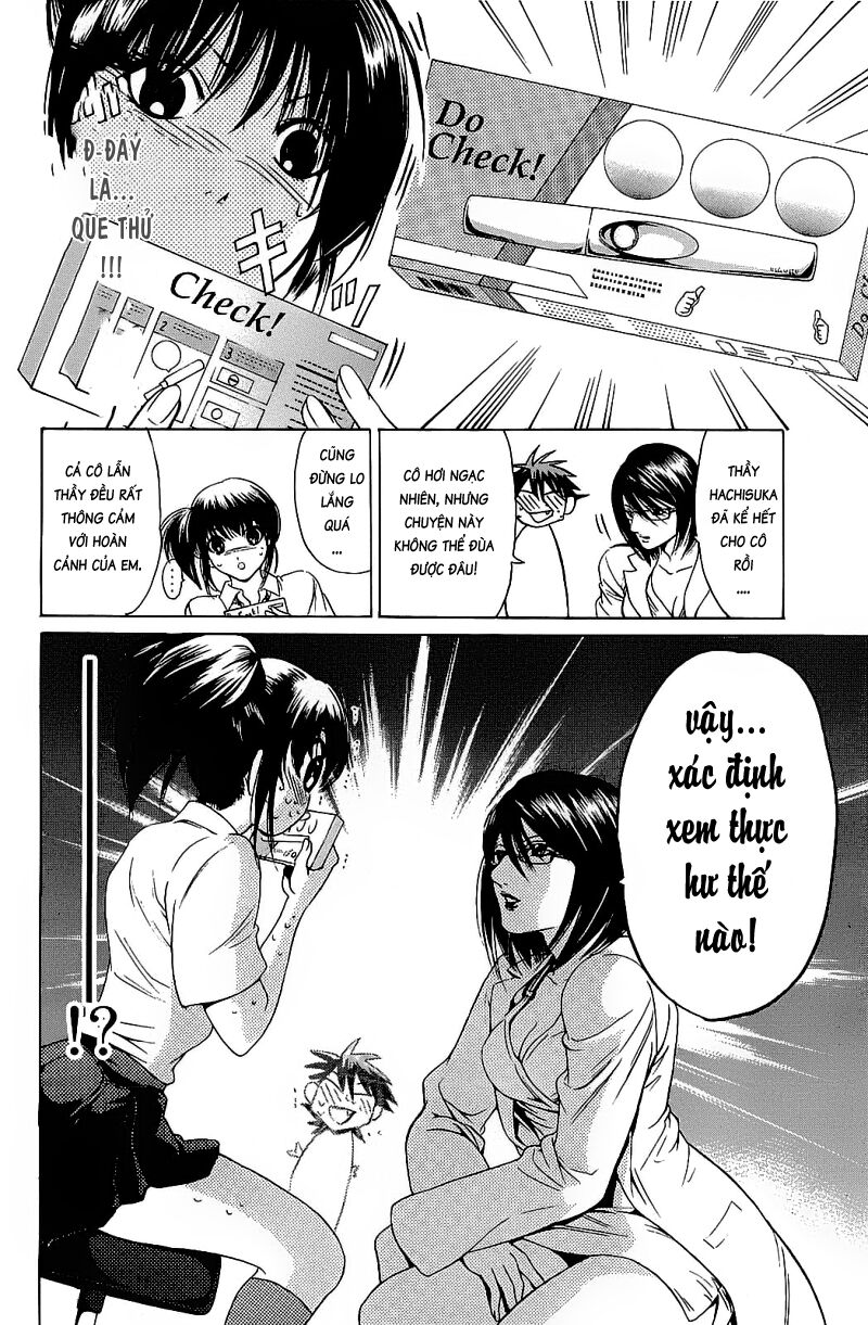 Hammer Session! Chapter 077 - Next Chapter 078