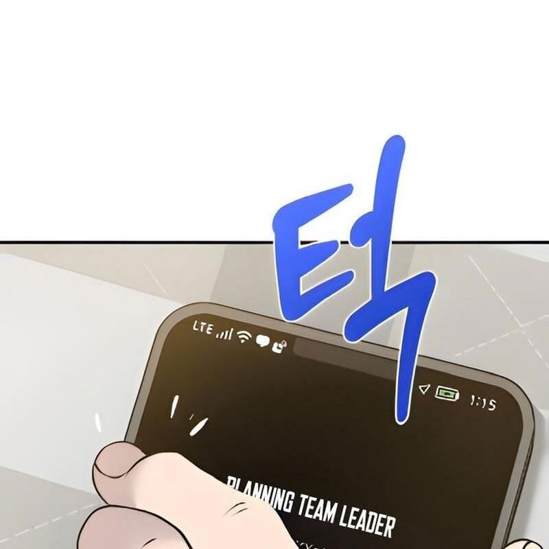 Chào Nhé Griffin Mắt Tròn! Chapter 5 - Trang 2