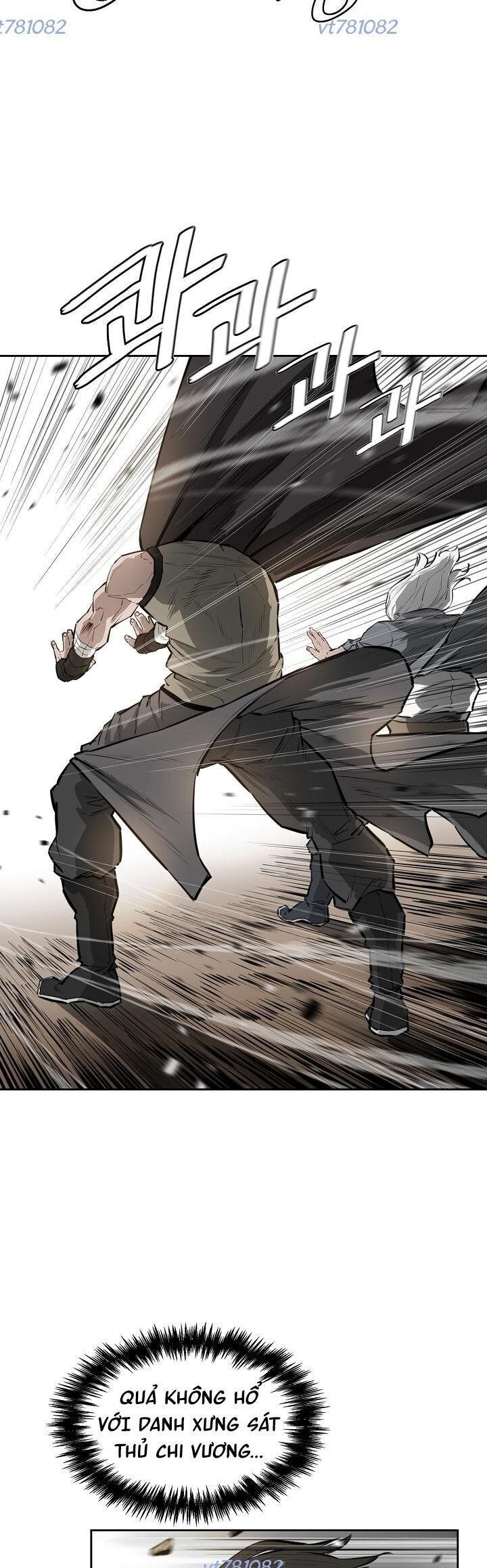 Phong Hồn - Quán Đỉnh Vô Song Chapter 49 - Trang 2