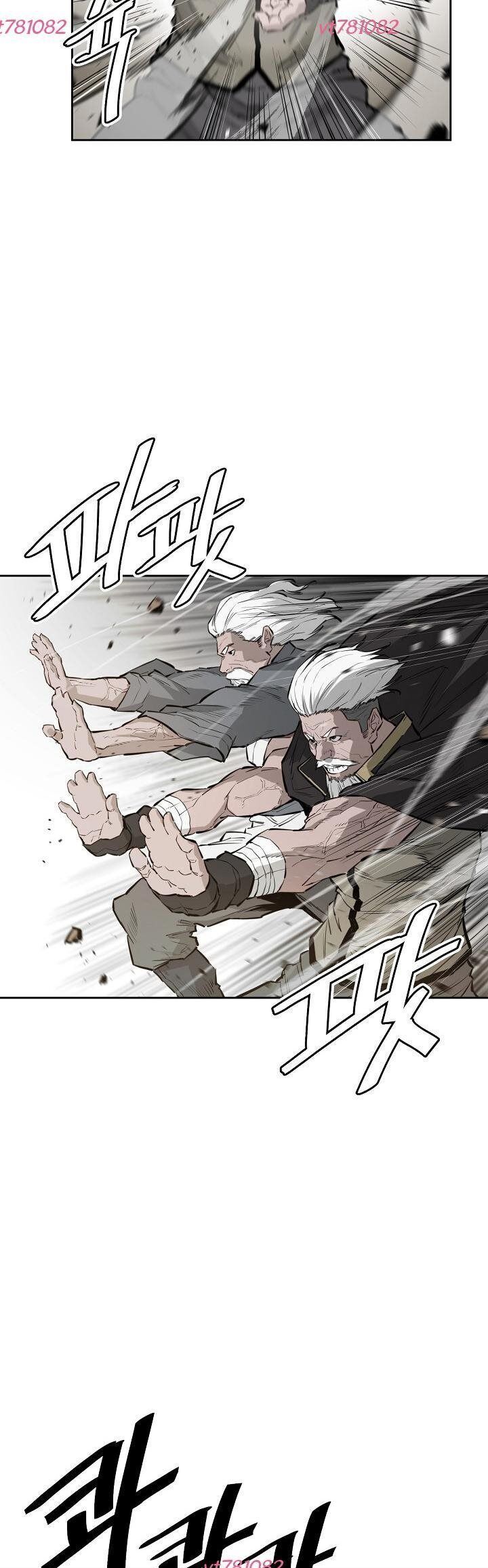 Phong Hồn - Quán Đỉnh Vô Song Chapter 49 - Trang 2