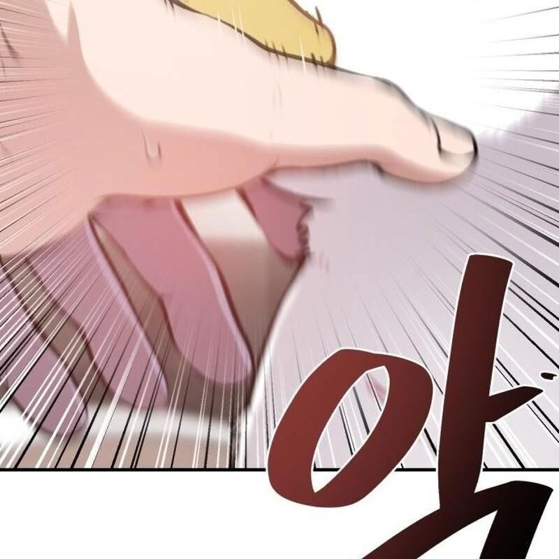 Chào Nhé Griffin Mắt Tròn! Chapter 1 - Trang 2