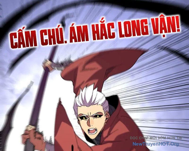 Cấm Chú Sư Mạnh Nhất Lịch Sử Chapter 18 - Trang 2