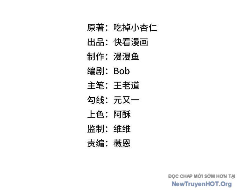 Cấm Chú Sư Mạnh Nhất Lịch Sử Chapter 18 - Trang 2