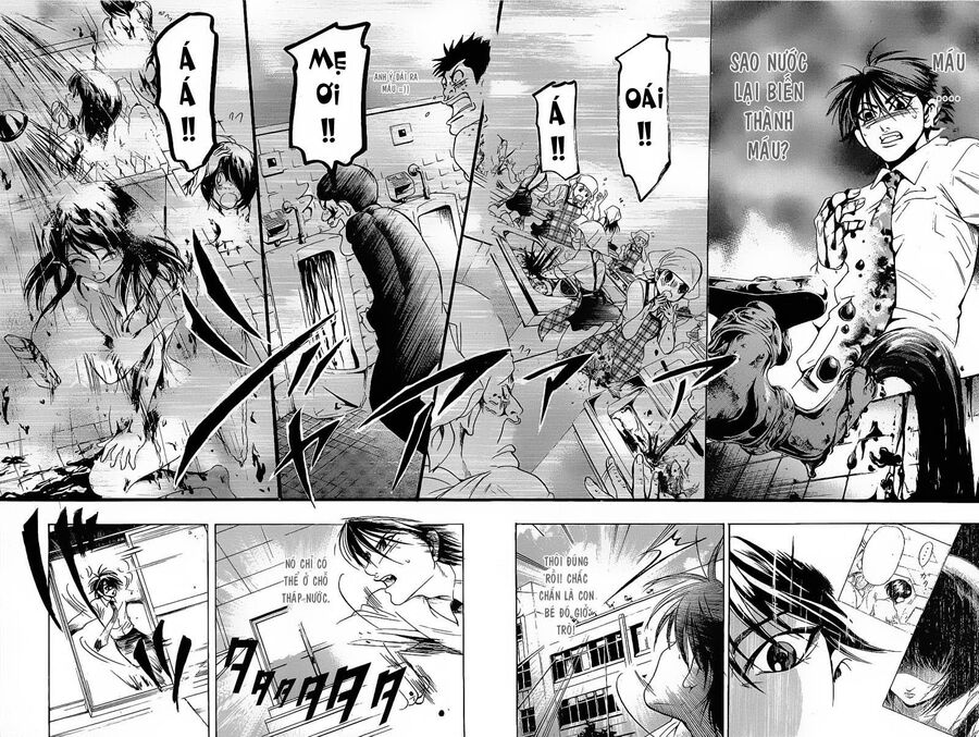 Hammer Session! Chapter 085 - Next Chapter 086