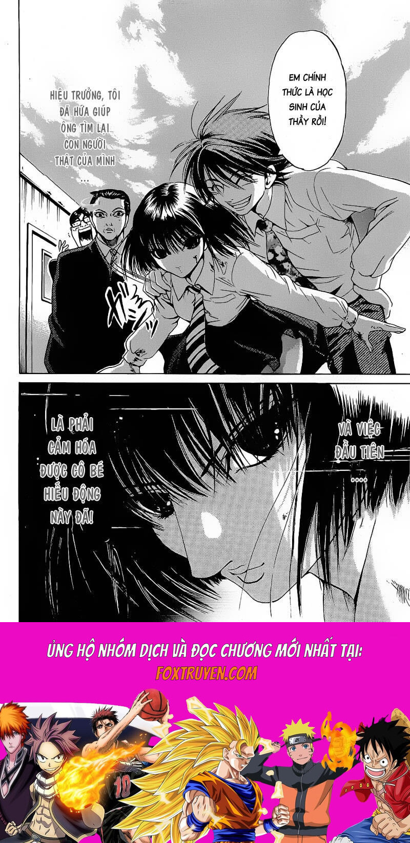 Hammer Session! Chapter 085 - Next Chapter 086