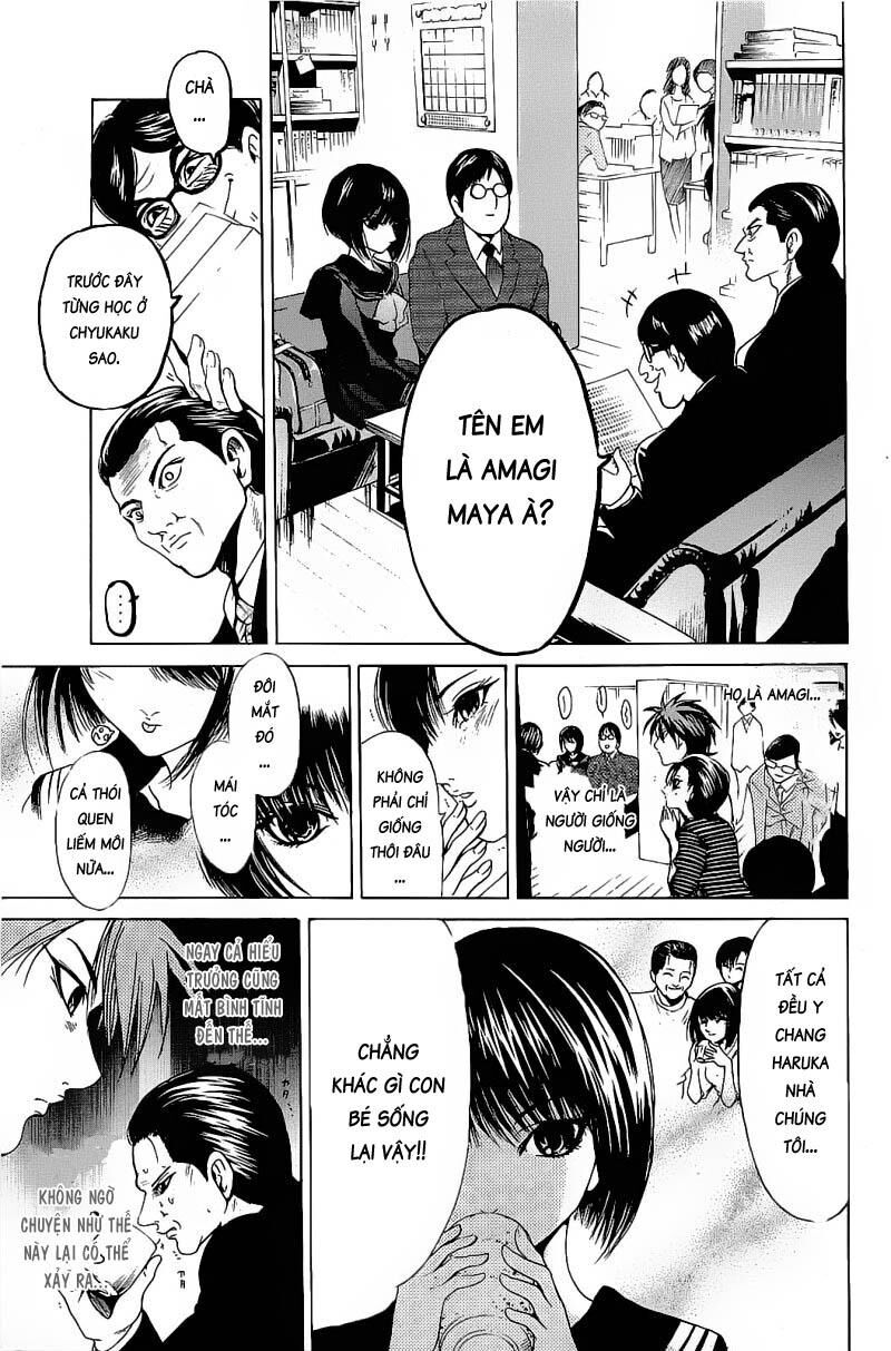 Hammer Session! Chapter 085 - Next Chapter 086