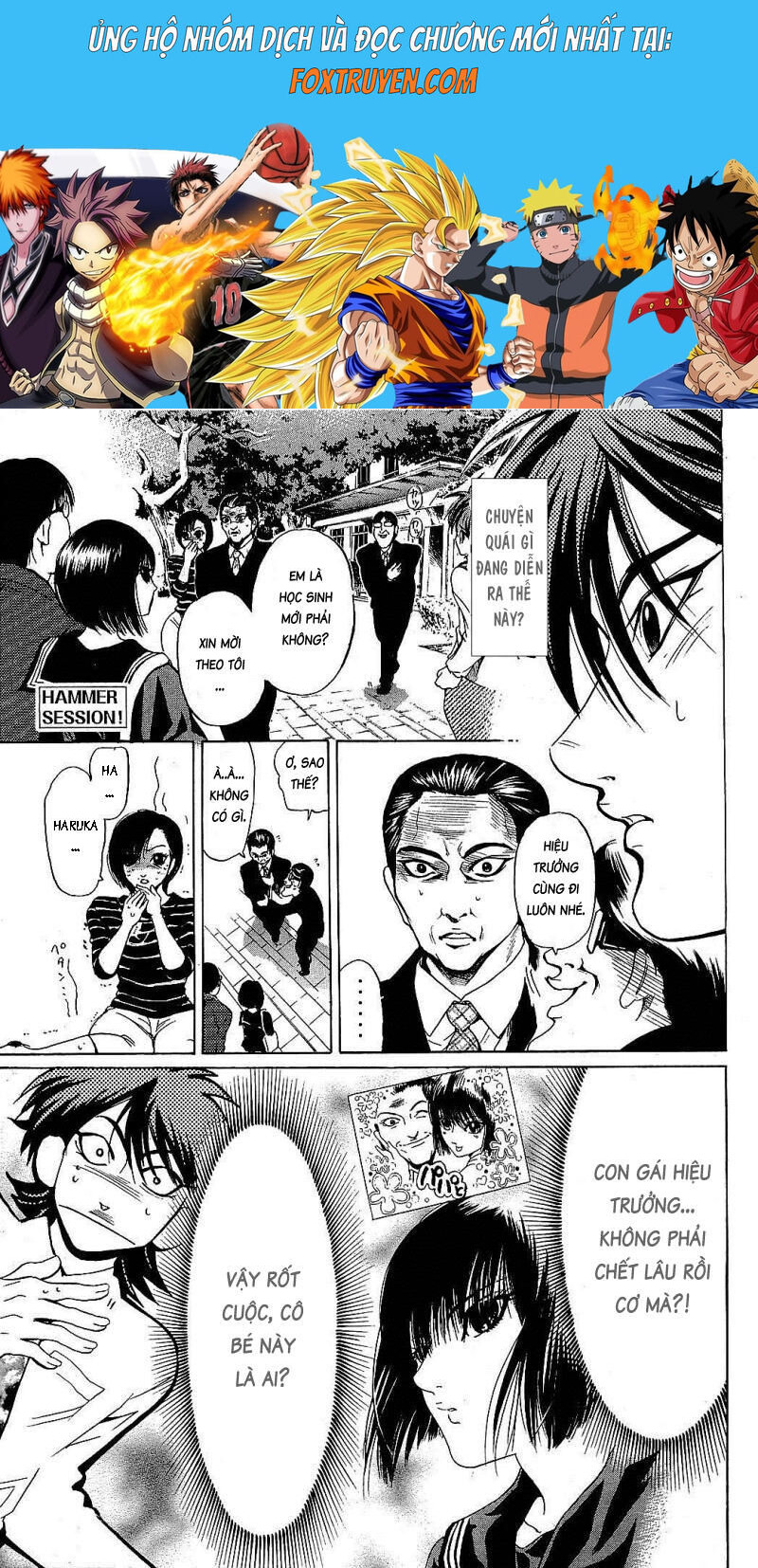 Hammer Session! Chapter 085 - Next Chapter 086