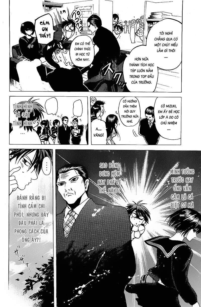 Hammer Session! Chapter 085 - Next Chapter 086