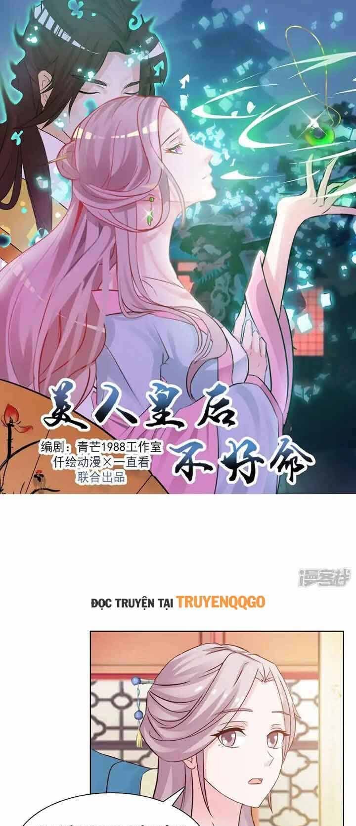 Mỹ Nữ Hoàng Hậu Mệnh Không Tốt Chapter 18 - Next Chapter 19