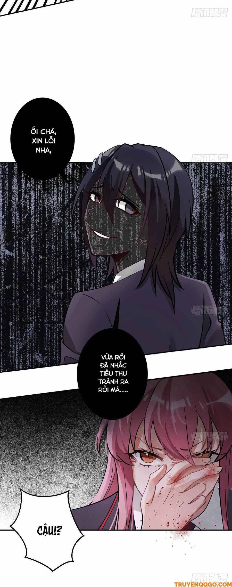 Ma Vương Luân Vũ Khúc Chapter 6 - Next Chapter 7