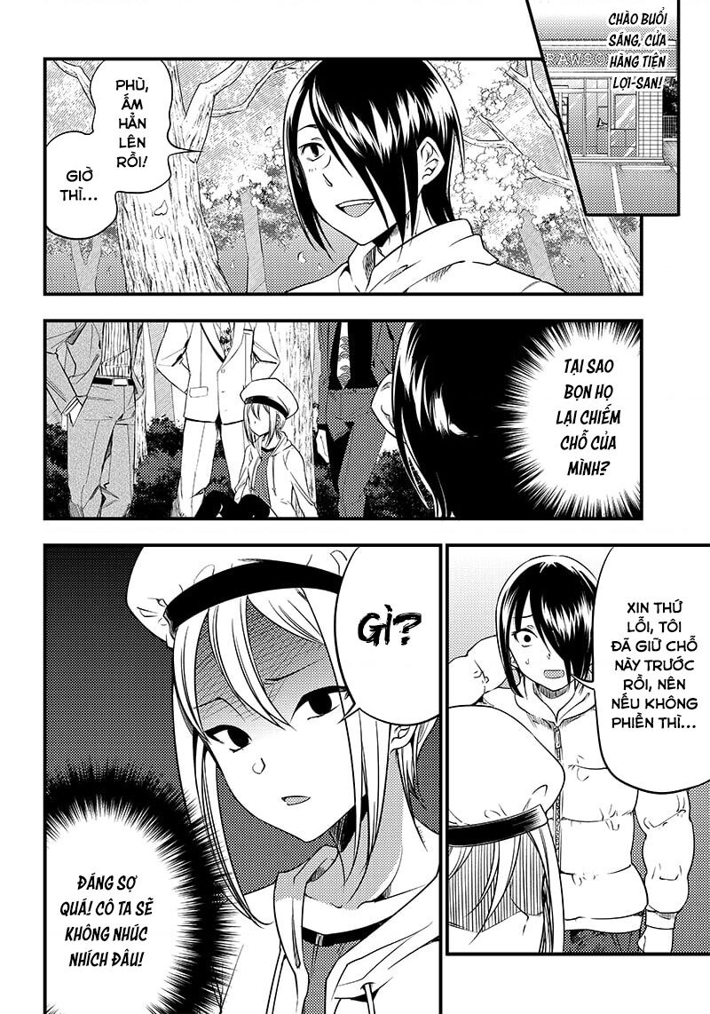 Kaguya Muốn Được Tỏ Tình (Phiên Bản Doujinshi) Chapter 30 - Trang 2