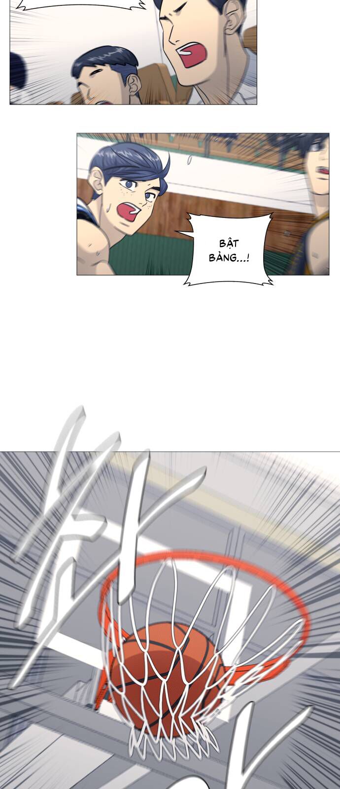 Garbage Time Chapter 152 - Next 