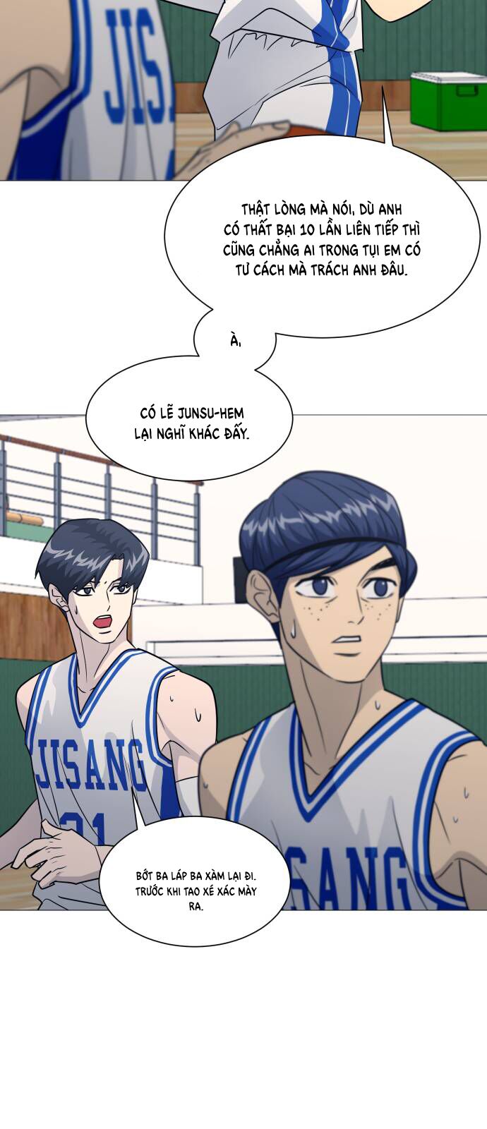 Garbage Time Chapter 152 - Next 