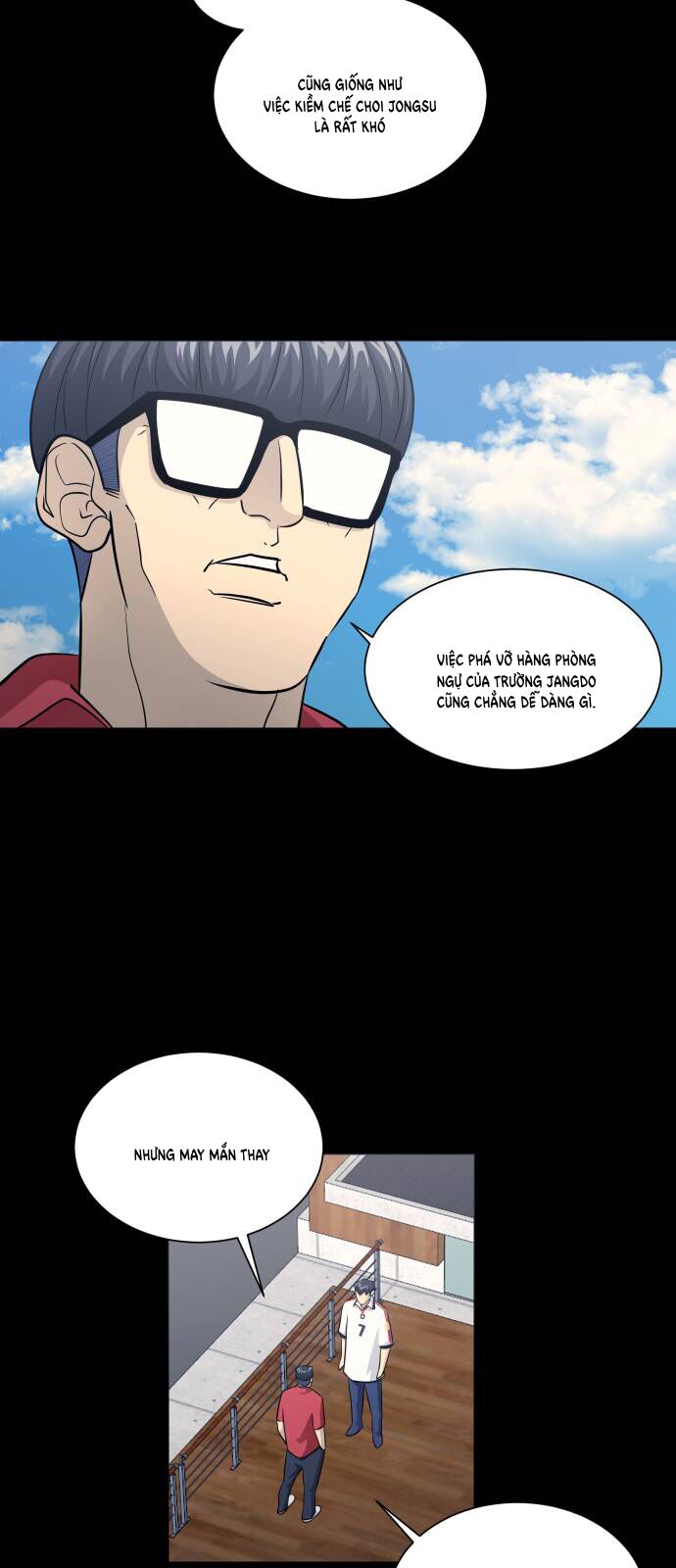 Garbage Time Chapter 152 - Next 