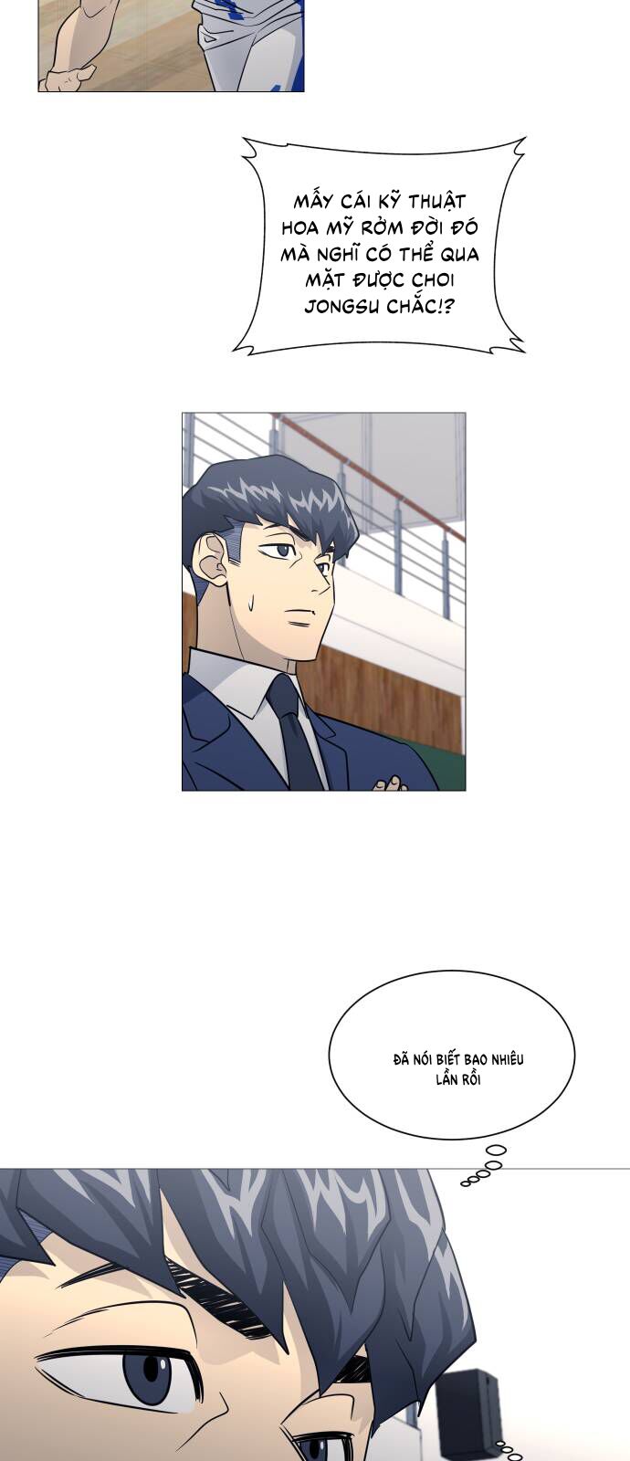 Garbage Time Chapter 152 - Next 