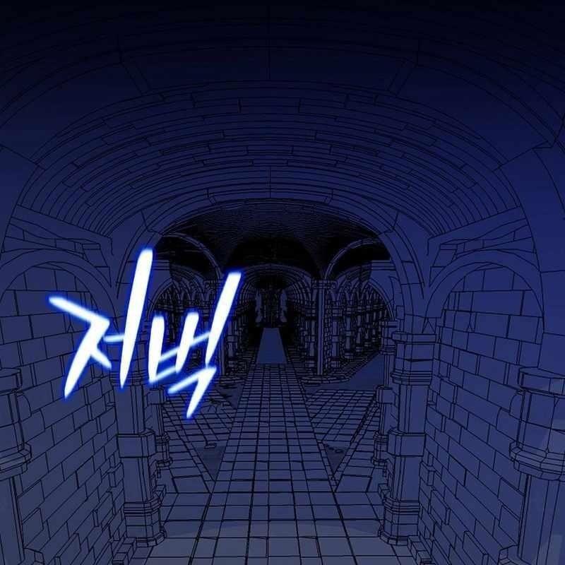 Pháp Sư Hệ Theo Lượt Chapter 8 - Trang 2
