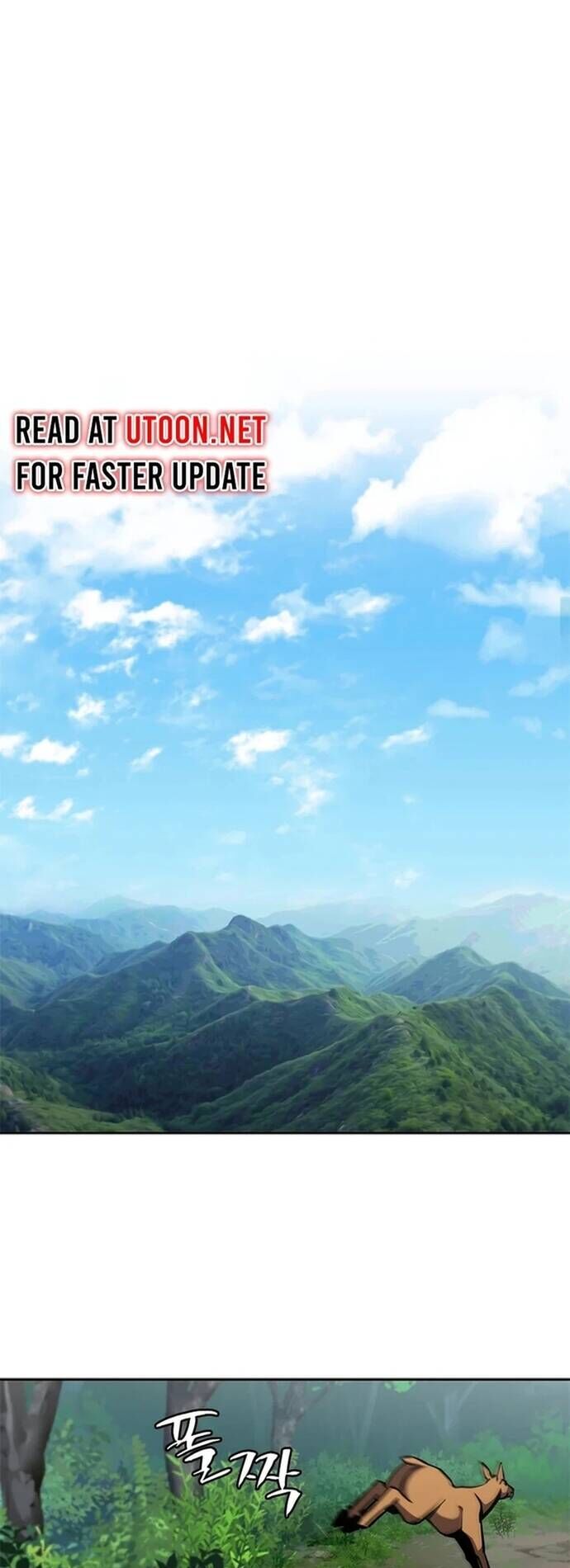 Đấu Phật Chapter 8 - Trang 2