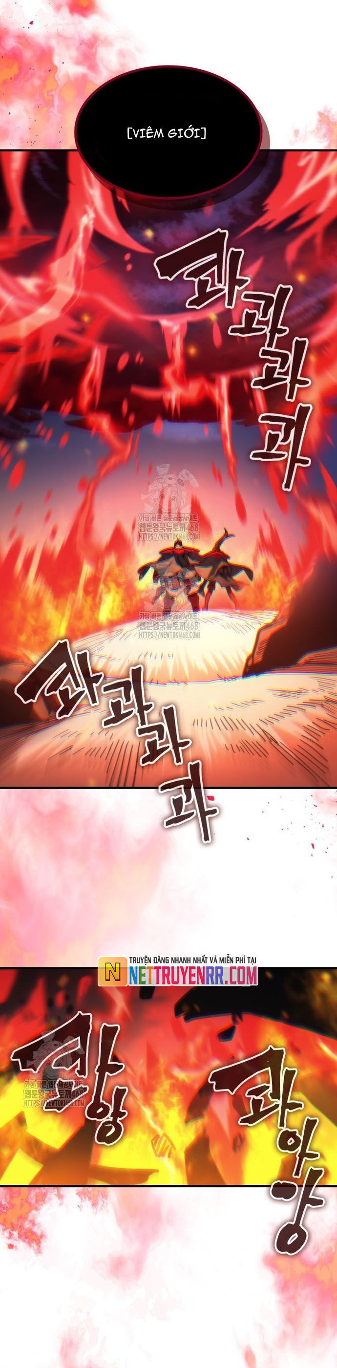 Hãy Hành Động Như Một Boss Đi Ngài Mr Devourer Chapter 80 - Next Chapter 80.1