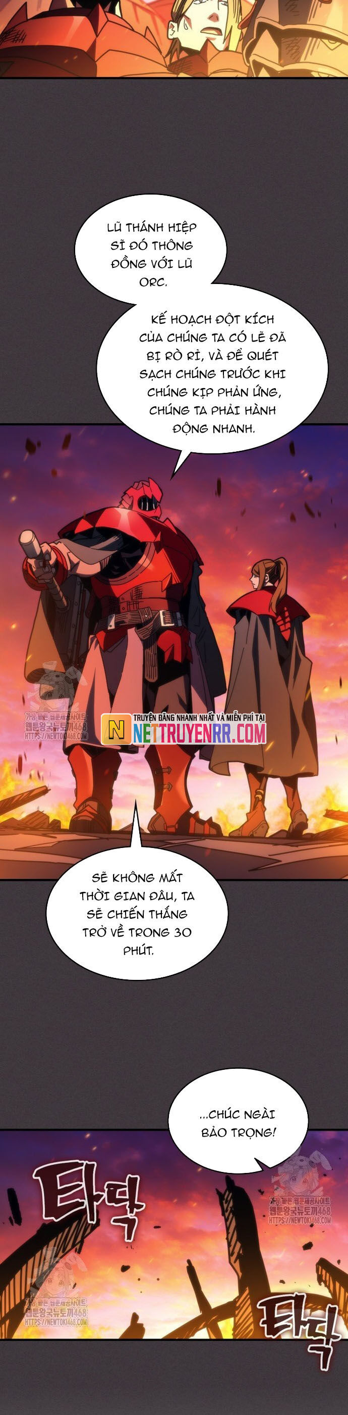 Hãy Hành Động Như Một Boss Đi Ngài Mr Devourer Chapter 80 - Next Chapter 80.1