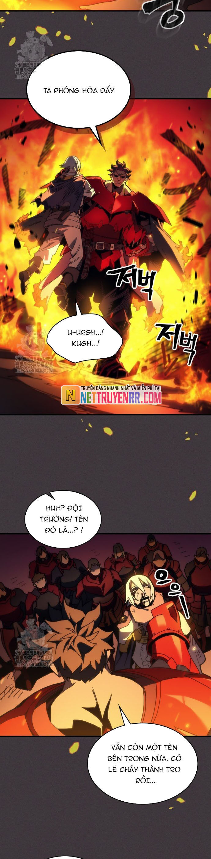 Hãy Hành Động Như Một Boss Đi Ngài Mr Devourer Chapter 80 - Next Chapter 80.1