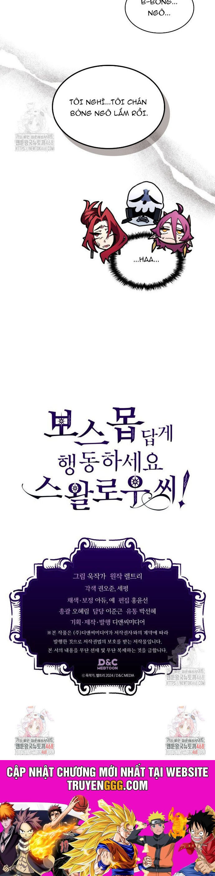 Hãy Hành Động Như Một Boss Đi Ngài Mr Devourer Chapter 80 - Next Chapter 80.1