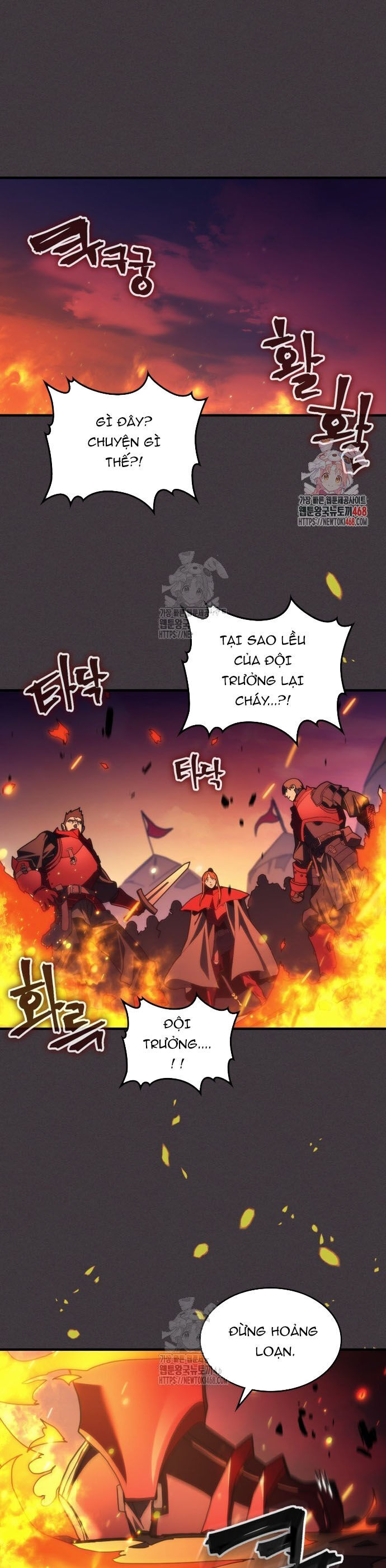Hãy Hành Động Như Một Boss Đi Ngài Mr Devourer Chapter 80 - Next Chapter 80.1