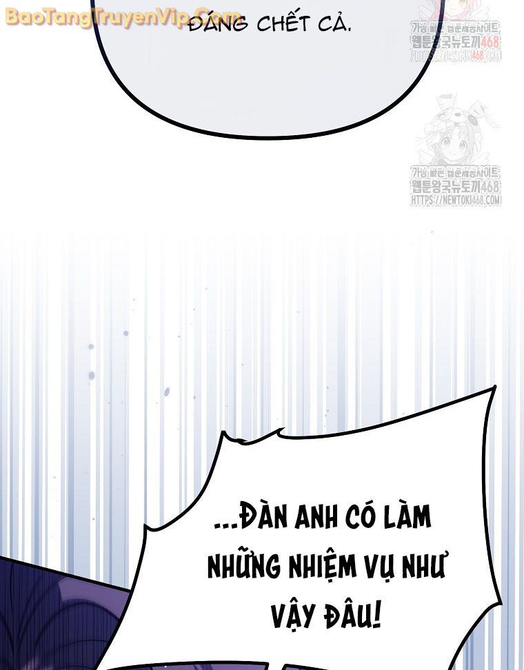 Trở Thành Huấn Luyện Viên Kiếm Thuật Tại Học Viện Chapter 7 - Next Chapter 8