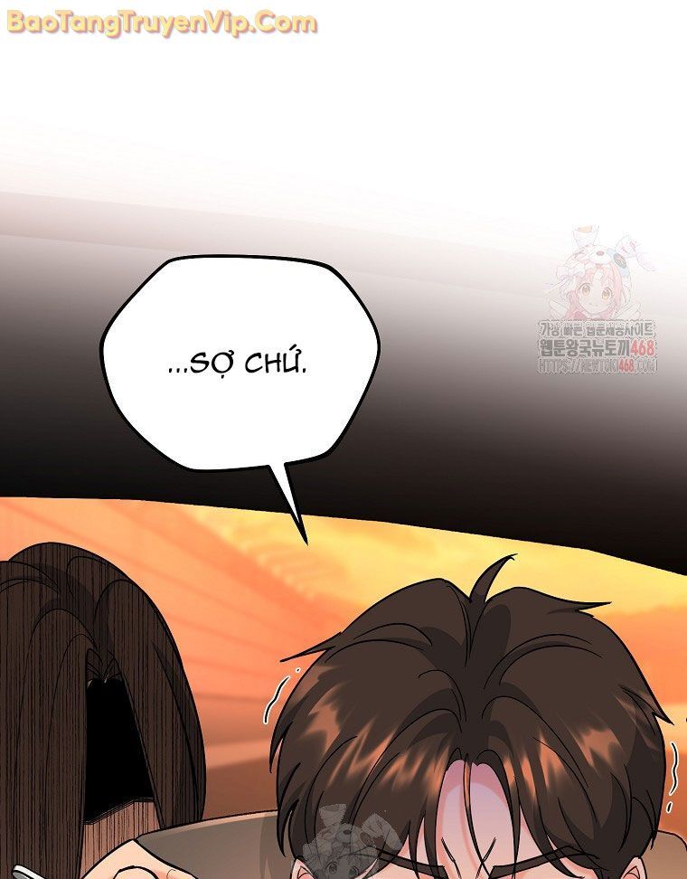 Trở Thành Huấn Luyện Viên Kiếm Thuật Tại Học Viện Chapter 7 - Next Chapter 8