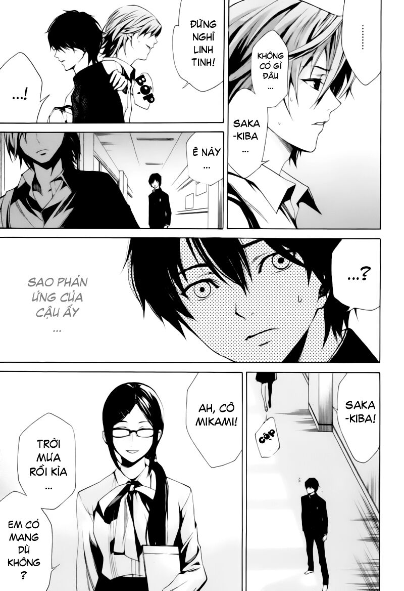 Another Chapter 002 - Next Chapter 3: ~ Bí mật sâu thẳm ~