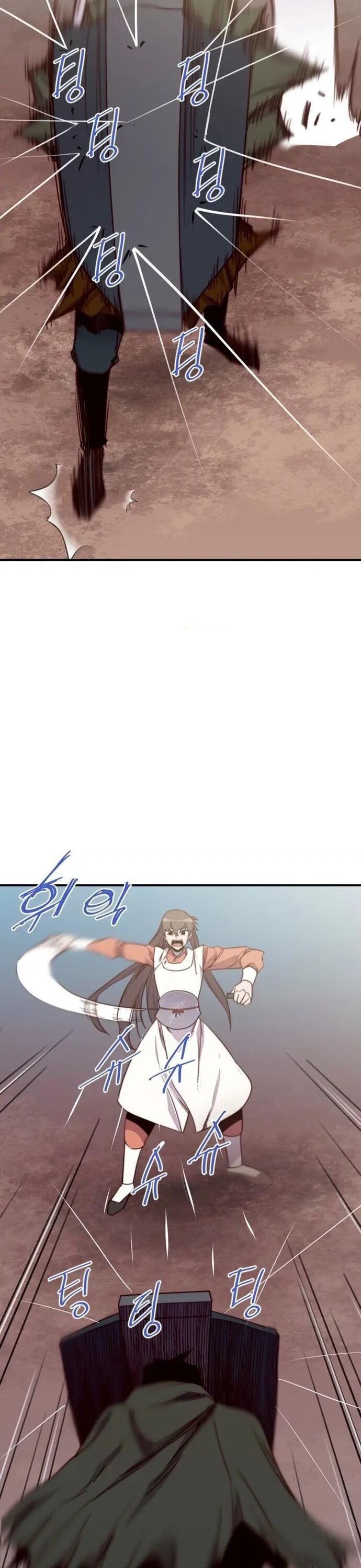 Kẻ Mạnh Nhất Lịch Sử Chapter 145 - Trang 2