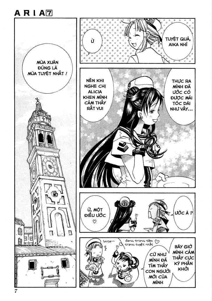 Genkai Level 1 kara no Nariagari Saijaku Level no Ore ga Isekai Saikyou ni Naru made Chapter 31.5 - Next Chapter 32