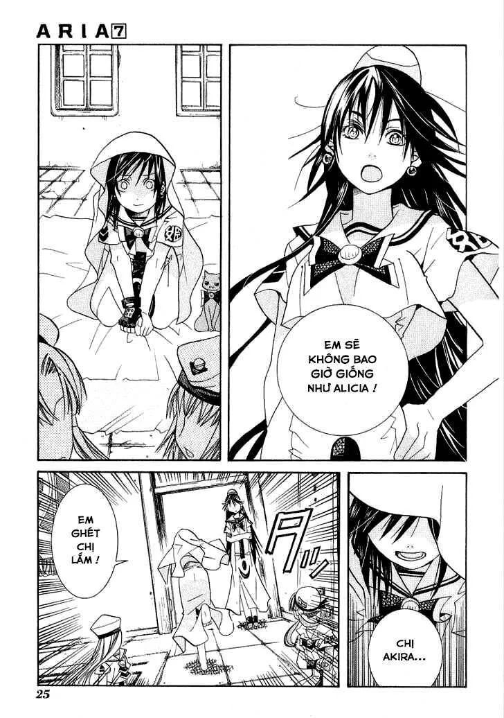 Genkai Level 1 kara no Nariagari Saijaku Level no Ore ga Isekai Saikyou ni Naru made Chapter 31.5 - Next Chapter 32