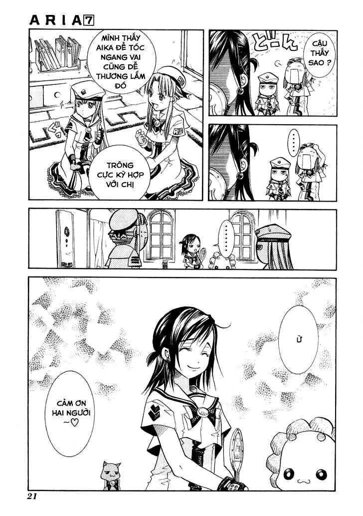 Genkai Level 1 kara no Nariagari Saijaku Level no Ore ga Isekai Saikyou ni Naru made Chapter 31.5 - Next Chapter 32