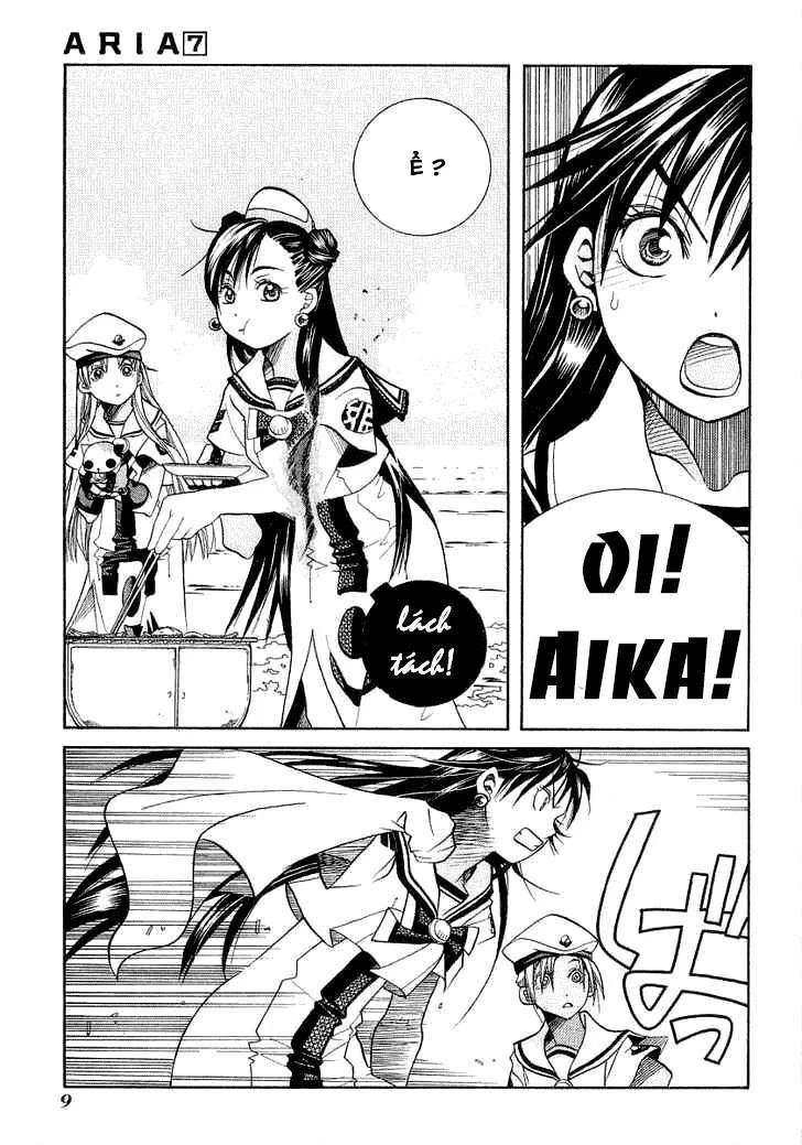 Genkai Level 1 kara no Nariagari Saijaku Level no Ore ga Isekai Saikyou ni Naru made Chapter 31.5 - Next Chapter 32