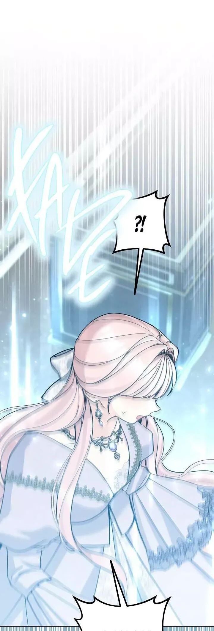 Đừng Đến Cửa Hàng Của Ác Nữ Chapter 75 - Trang 2