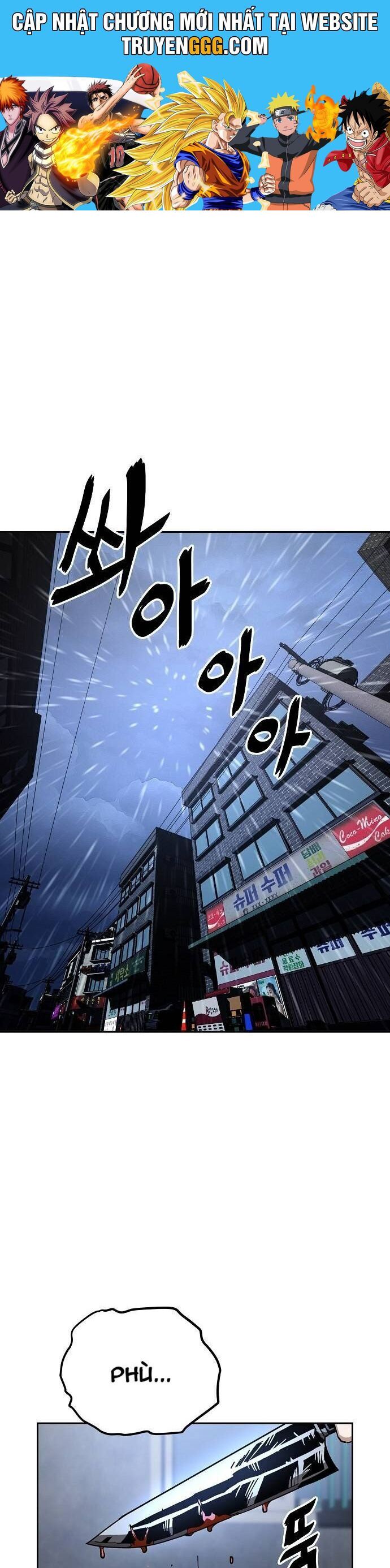 Unemployed Gye Baeksun Chapter 17 - Trang 2
