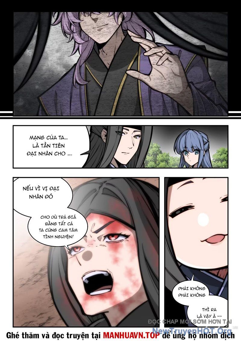Cổ Thần Ký Chapter 3 - Trang 2