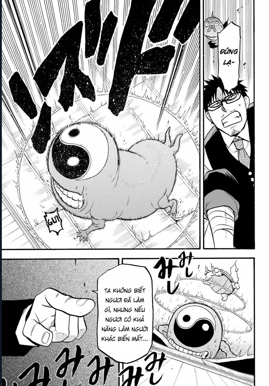 Yomi No Tsugai Chapter 7 - Trang 2