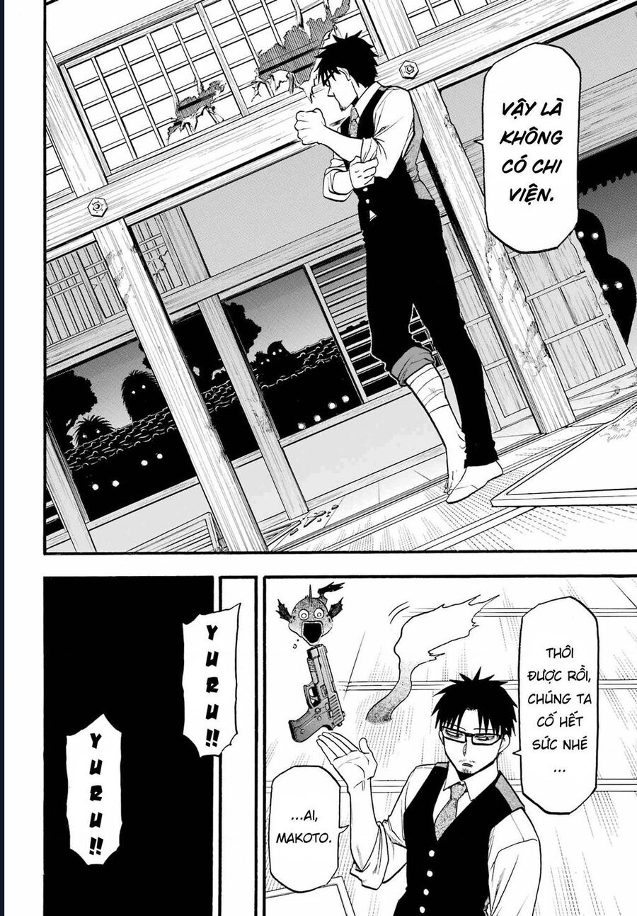 Yomi No Tsugai Chapter 7 - Trang 2