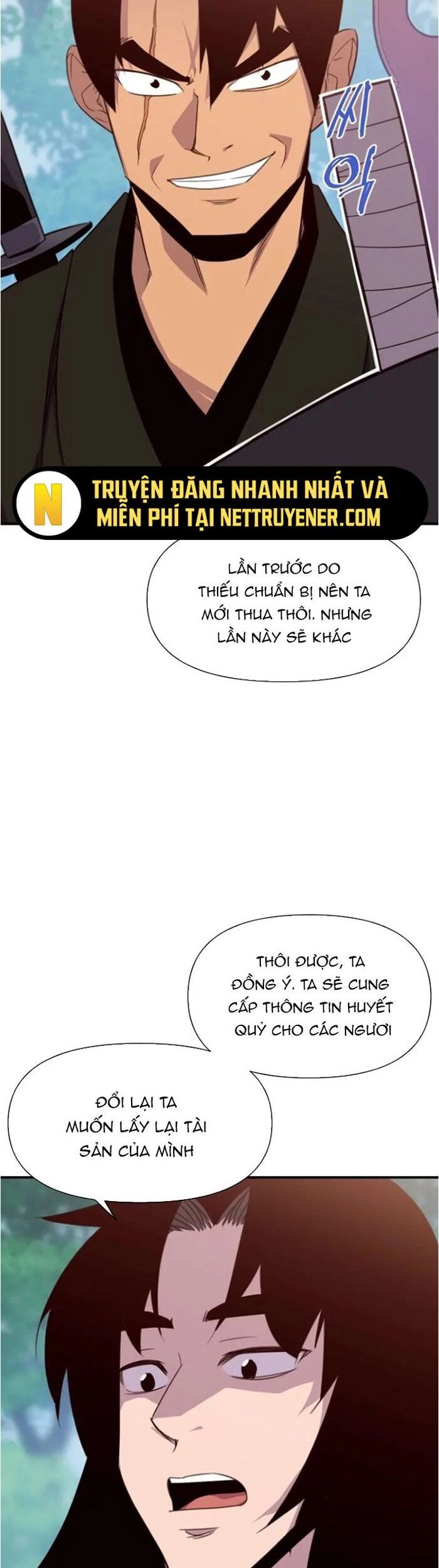 Kẻ Mạnh Nhất Lịch Sử Chapter 154 - Trang 2