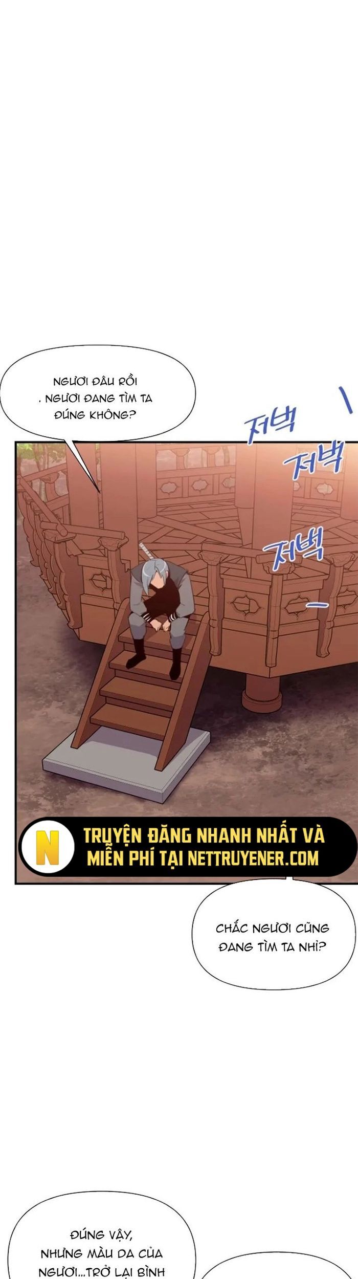 Kẻ Mạnh Nhất Lịch Sử Chapter 154 - Trang 2