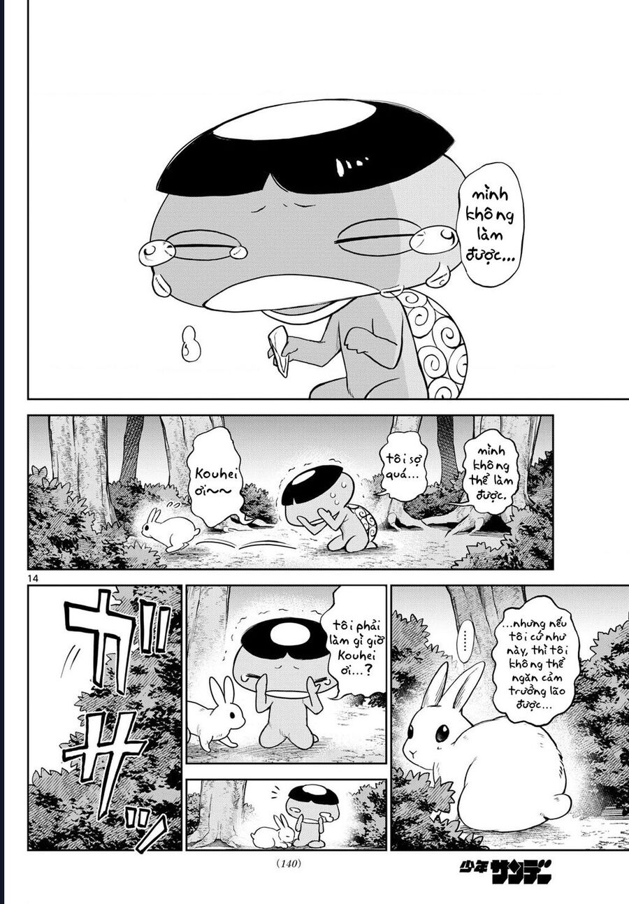 Tatari Chapter 17 - Trang 2