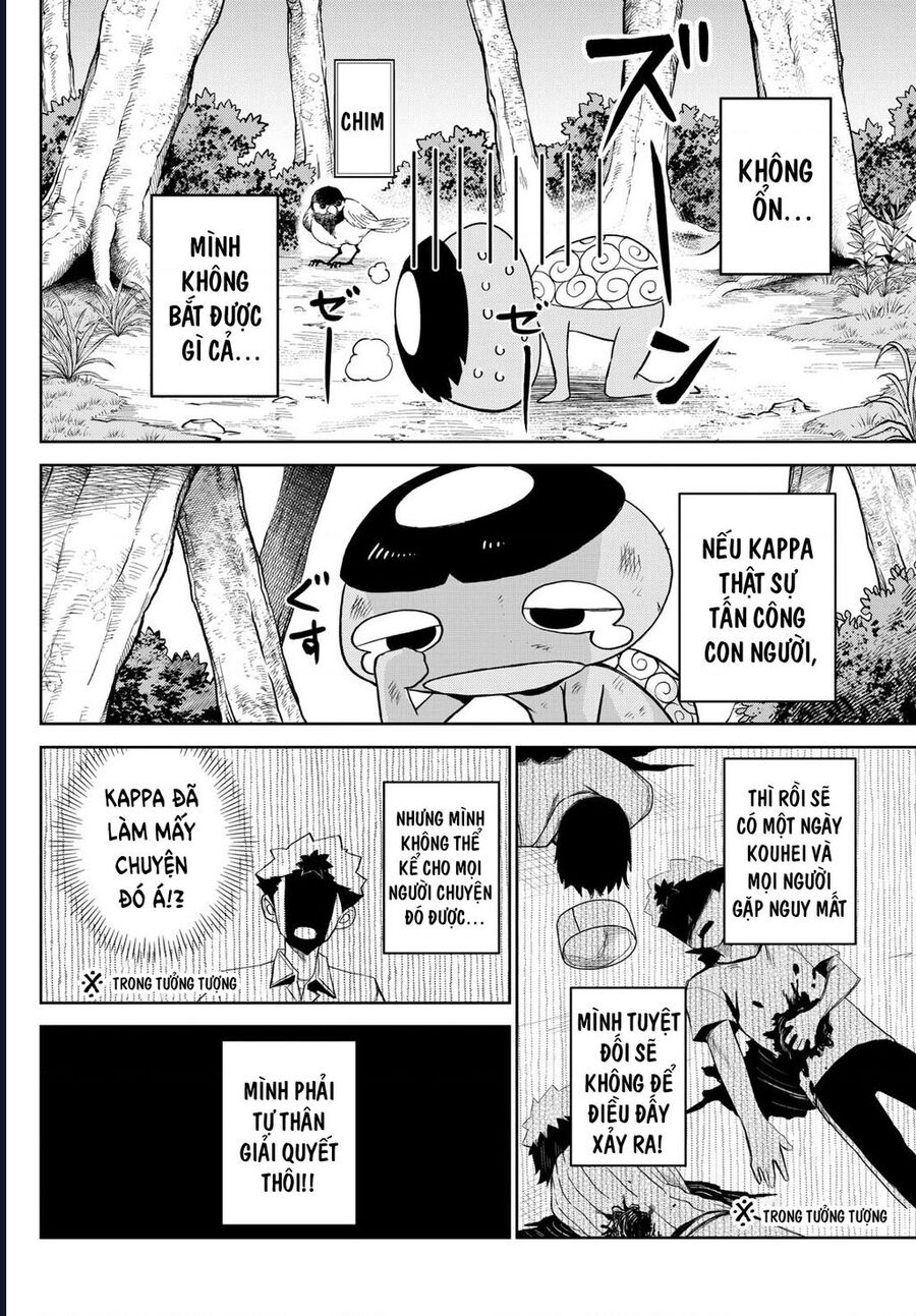 Tatari Chapter 17 - Trang 2