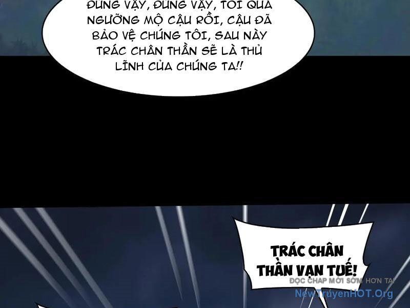 Đối Mặt Với Bệnh Tâm Thần, Ma Quỷ Chẳng Là Cái Thá Gì Chapter 137 - Next Chapter 138