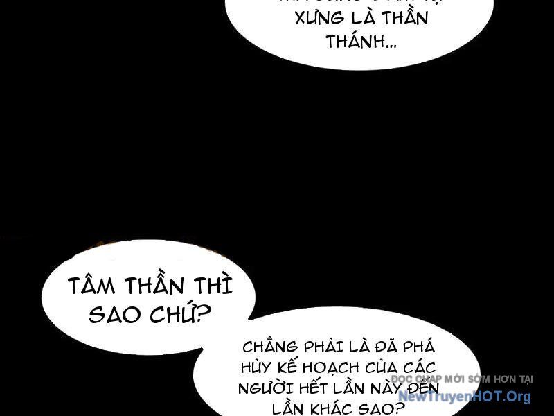 Đối Mặt Với Bệnh Tâm Thần, Ma Quỷ Chẳng Là Cái Thá Gì Chapter 137 - Next Chapter 138