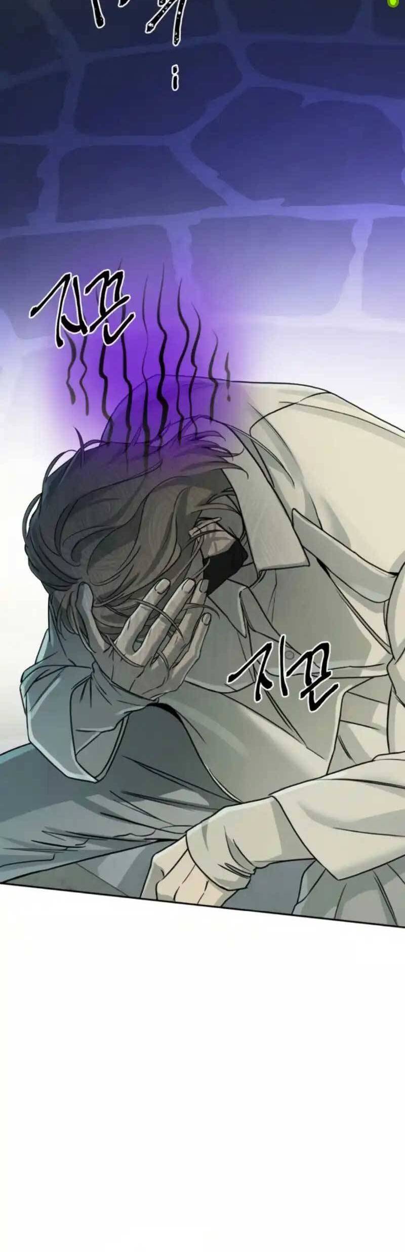 Những Thứ Thú Tính Chapter 13 - Trang 2