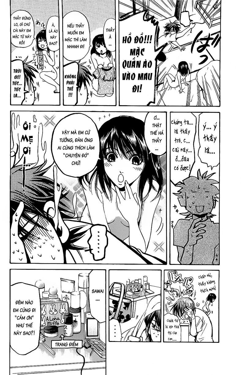 Hammer Session! Chapter 076 - Next Chapter 077