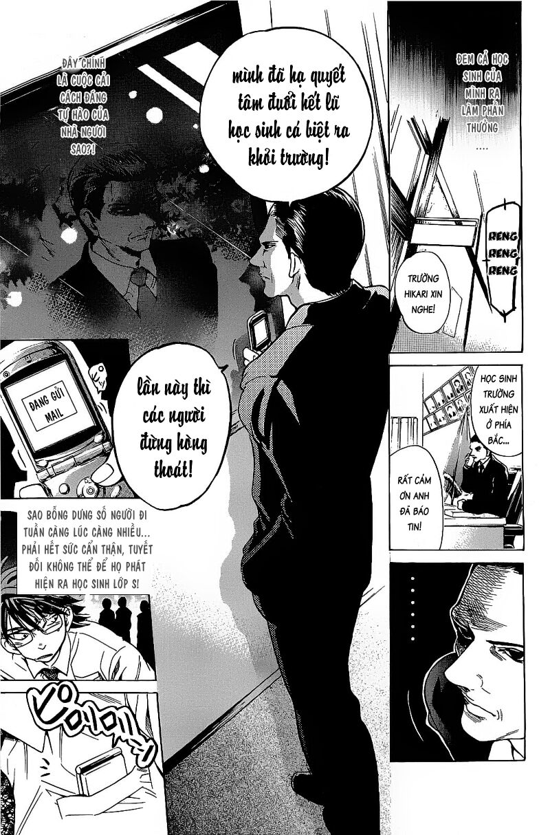 Hammer Session! Chapter 076 - Next Chapter 077