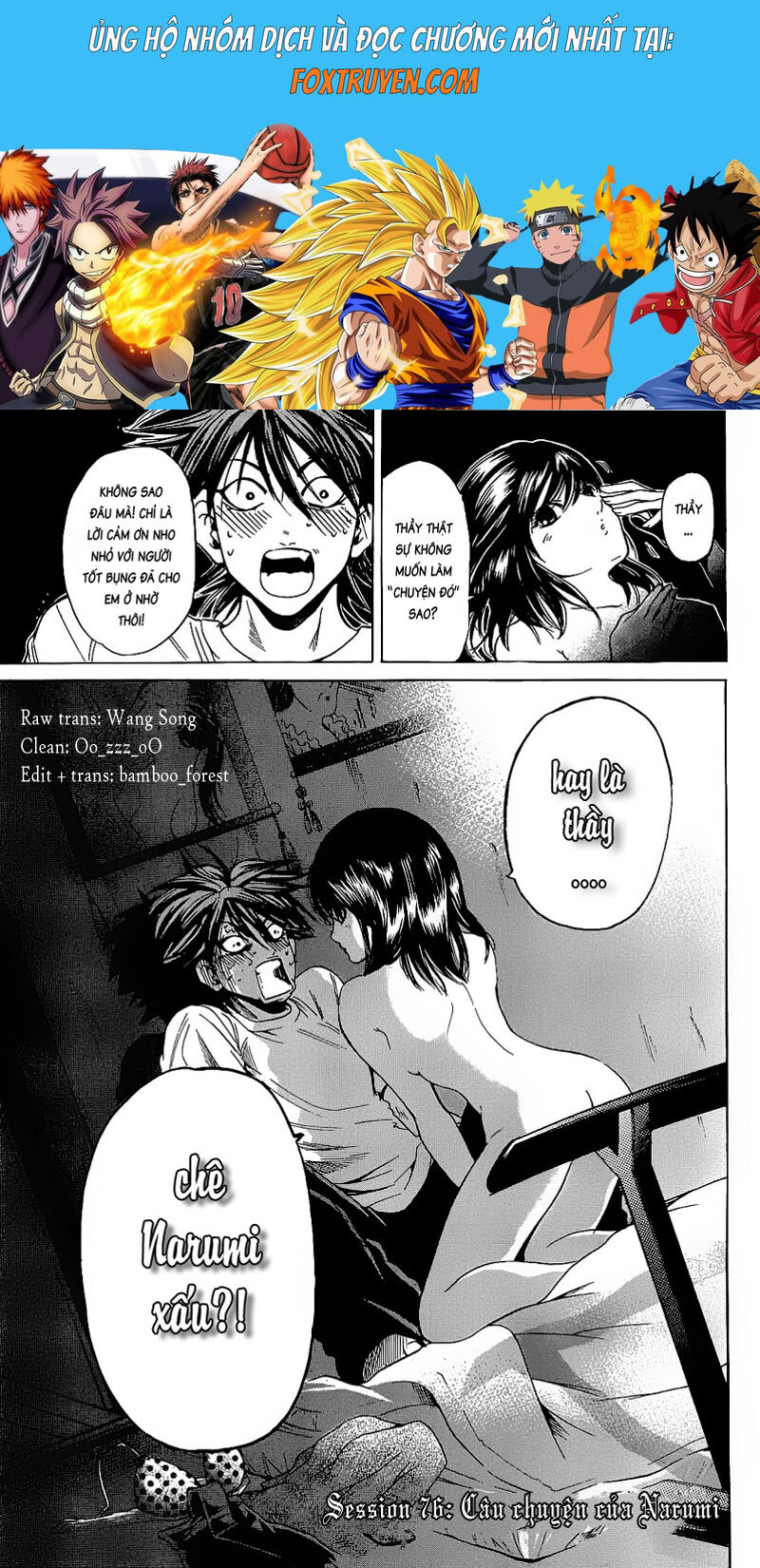 Hammer Session! Chapter 076 - Next Chapter 077